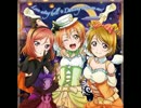 【ラブライブ！】  「Love wing bell」をバンドっぽくアレンジしてみた。