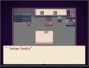 2人＋αdeアリスメアをプレイその6  【実況】