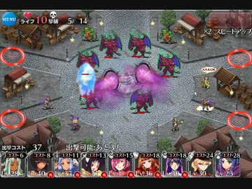 ゴールドラッシュ！　闇の侵攻