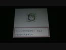 ポケモンカードGB黙々とプレイ 3