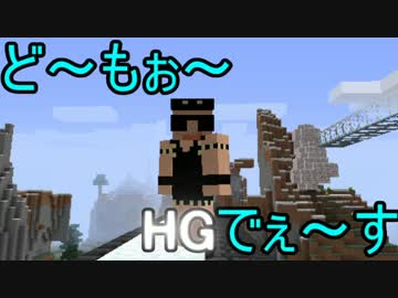 【マイクラ実況】新説！機械弓＃３【黄昏の森】