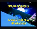 【実況】レースゲームでもうっさいUP主であった【ディディコン】part7