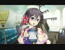 【艦これ】 曙-ケッコンカッコカリ（年末年始限定グラ）