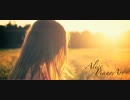 Alice -PianoArr-【譜面あり】