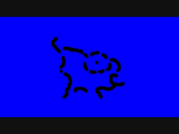 BB of a Chameleon.mp4