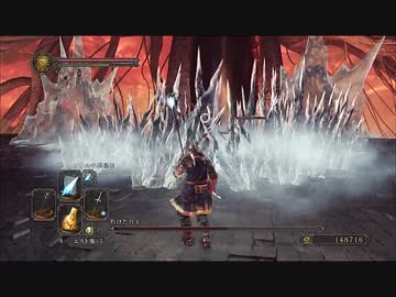 【ダークソウルⅡ】賢者の見聞録：re【実況】最終話