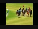 【有馬記念2014】女帝が来ちゃう??三連単10656.7倍!!!!「ちょっと早いG1結果」