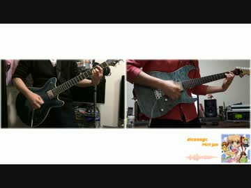 【リトルバスターズ！】Alicemagic-Mintjam ver- コラボで弾いてみた 【コラボ】