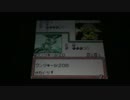ポケモンカードGB黙々とプレイ 4