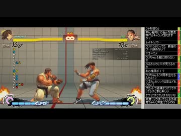 TOPANGATVﾆｺﾆｺ版 まごしぃのウル4 (2/4) 2014.12.27