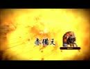 【信長の野望 創造PK】信長誕生 上級 松浦家 字幕プレイ part2