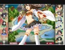 E10周回ベル切り詰め