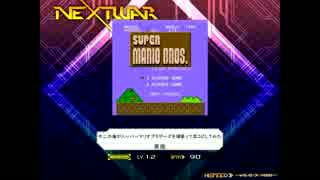 【KSM】中二の俺がスーパーマリオブラザーズを頑張って耳コピしてみた