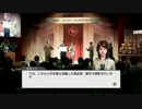 [実況]凱旋門賞制覇を目指す[PS3版チャンピオンジョッキー]part55