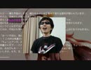 【C87】艦これ小説合同『Kitchen Operation Report II』宣伝PV