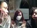 宇宙人会議#７１〜年末スペシャル！今年の反省＆楽しかったこと〜.mp4