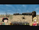 【7Daystodie】クラフト縛るよ!＋α　part11【ゆっくり＆マキマキ実況】