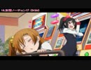 ラブライブ！2期サントラ視聴動画2 vol.2