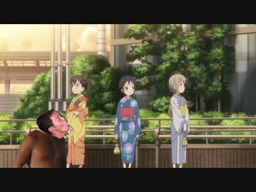 ケモノススメ2期3話『　やっとわたしたちの夏がおわったんやな　』.asmn3