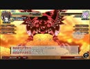 【東方】MAD作者が『不思議の幻想郷3』初見実況プレイ　Part37