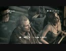 【TOMB RAIDER】命がけの脱出劇【Part9】