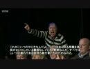 【英BBC】移民規制派の議員が「レイシスト」と罵倒される
