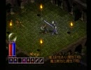 【Diablo】ウォーリア実況プレイ9