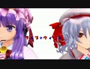 【東方MMD】 ラップ★ウィメン 【リズム天国】