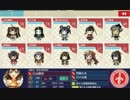 【E-6】ベル消費0周回【城プロ】