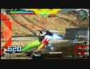 [EXVSFB]私的強機体を極めていくPart.16 TV0