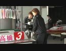 住之江GⅠクイーンズクライマックスSP動画-29 快晴住之江！今日も熱戦に期待！