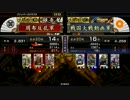 【戦国大戦】ケニア布教者が天下を目指す　その111【正二位B】