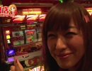 【P-martTV関西】宇都慶子の閉店ちゃんが行く！#105