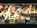【LoV3】タマはじめました_Part9【プラチナD】
