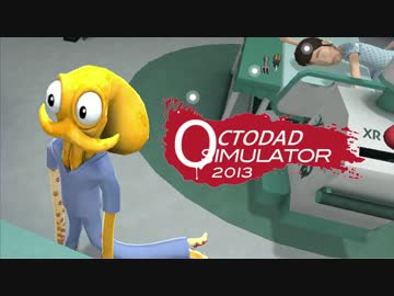 【実況】 天才外科医になった軟体動物 前編