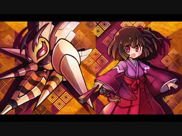 【ポケモンORAS】 大和撫子ポケモン絵巻 其の弐【ゆっくり実況】 スピアー