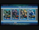 EXVSFB：ダメダメケルディムが狙い撃つ！　その135