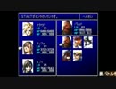 【名作RPG】Final Fantasy Ⅶ【おーがの最終プレゼント】part116