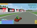 再び！マリナカート,toyota