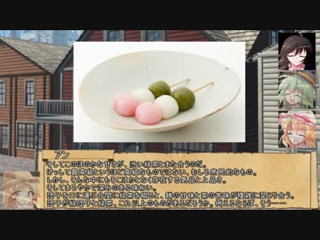 【東方卓遊戯】EXボスのSW2.0　4-2【SW2.0】