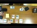 【MTG】田舎者同士が普通にデュエル3【スタンダード】