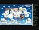 14.12.24 永井先生 みんゴルメール,準備