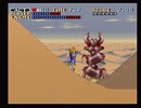 【初見実況】何故か魔法を縛る無謀なスタイルで逝くアクトレイザー PART5