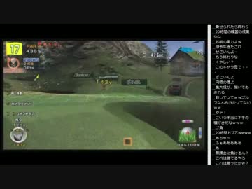 14.12.24 永井先生 みんゴル6＃1