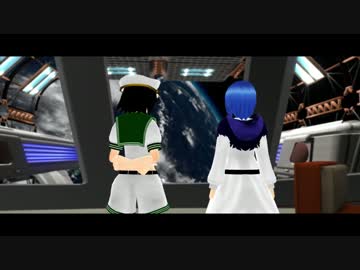 キャプテン・ムラサの航宙記　最終回　PART1