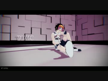 【ペダルMMD】新開悠人でTOXIC