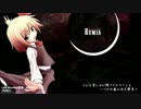 【東方ボーカル】 Last Mission (原曲：妖魔夜行) 【CielArc】