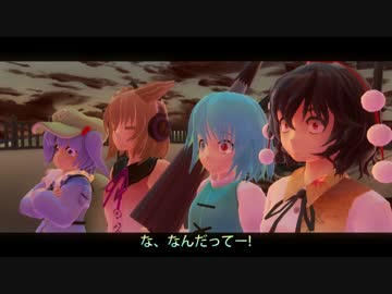 キャプテン・ムラサの航宙記　最終回　PART2