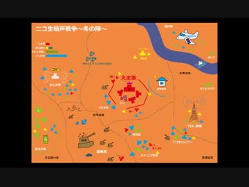 すぺしゃる話し