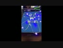 PGユニコーン LEDユニット テスト点灯